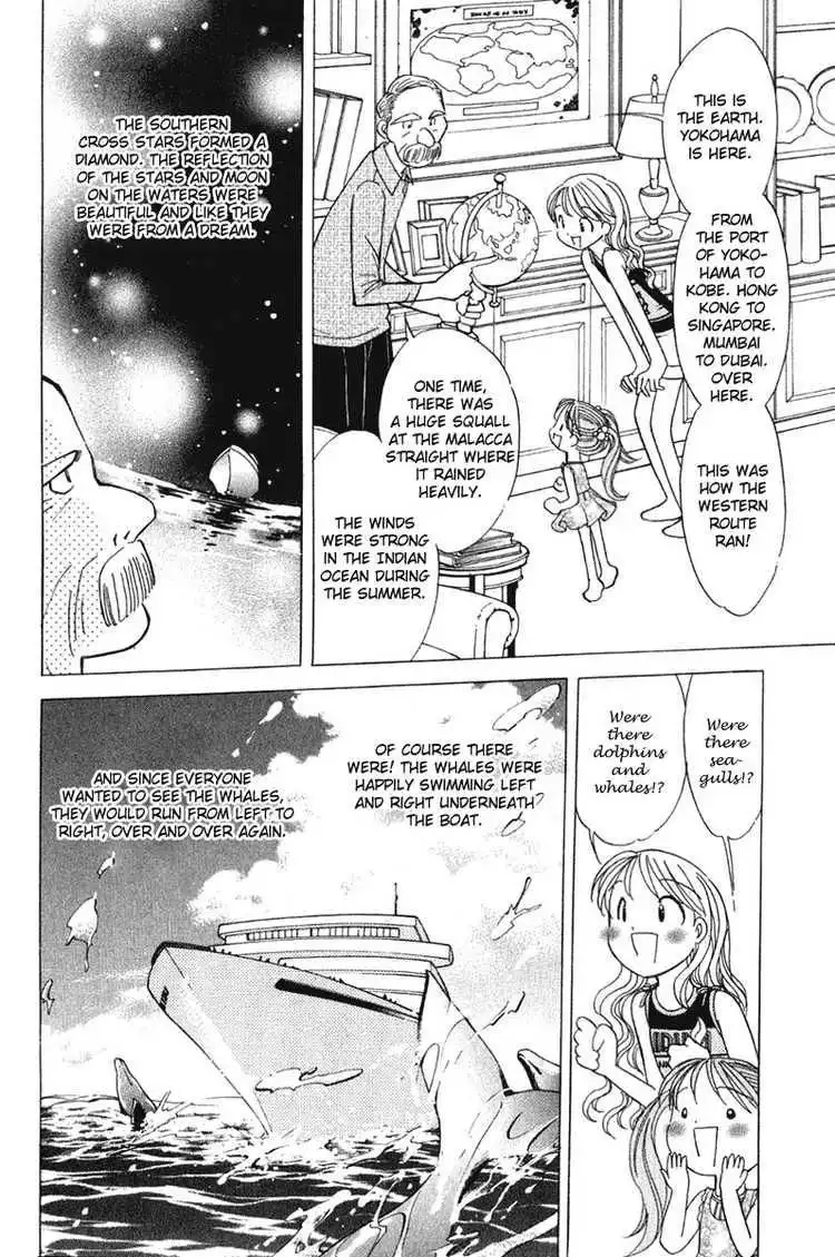 Orange Yane no Chiisana Ie Chapter 60 16
